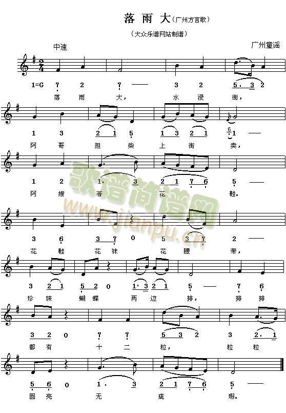 �����(���J�z�V)1