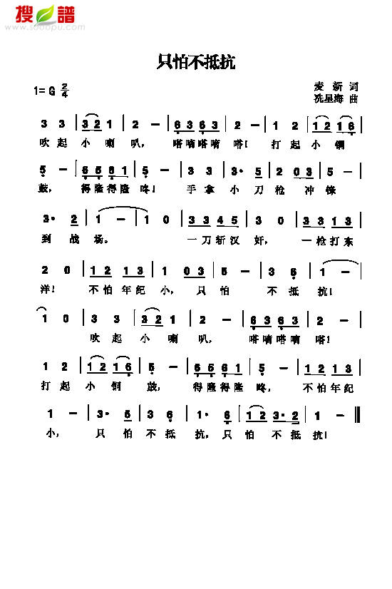 ֻ�²��ֿ������(l��i)��(ji��n)�V(������(l�� )�V)1