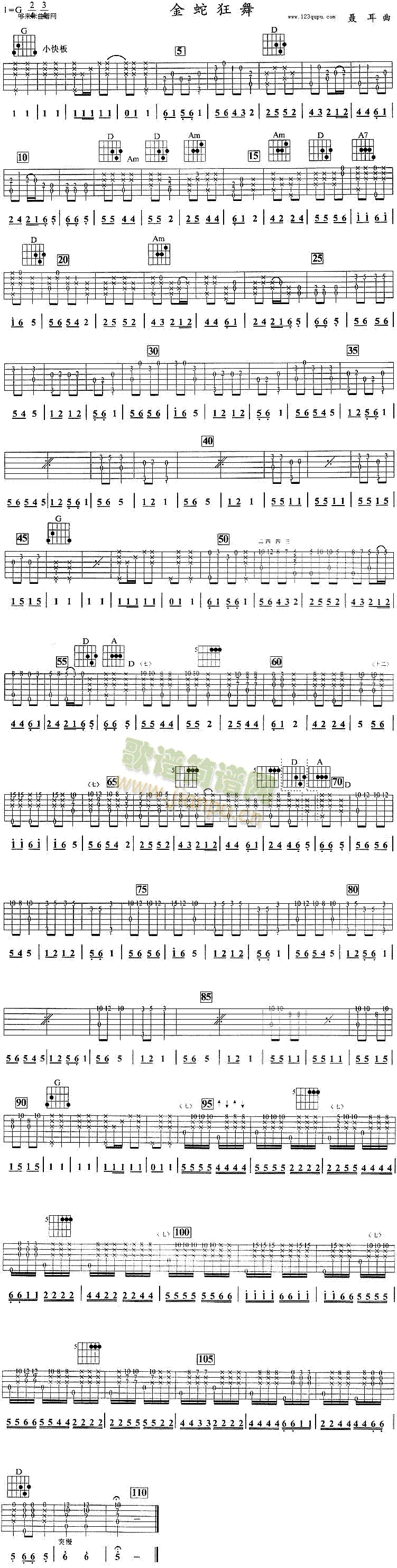 ���߿���(�����V)1