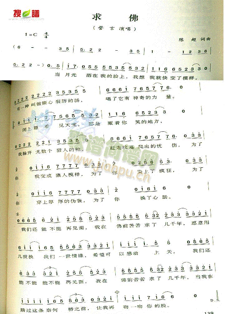 ���(���ָ��V)1