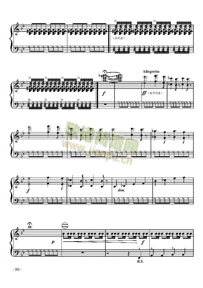 �弉��(l�� )���I�P(p��n)�(l��i)���L(f��ng)��(������(l�� )�V)3