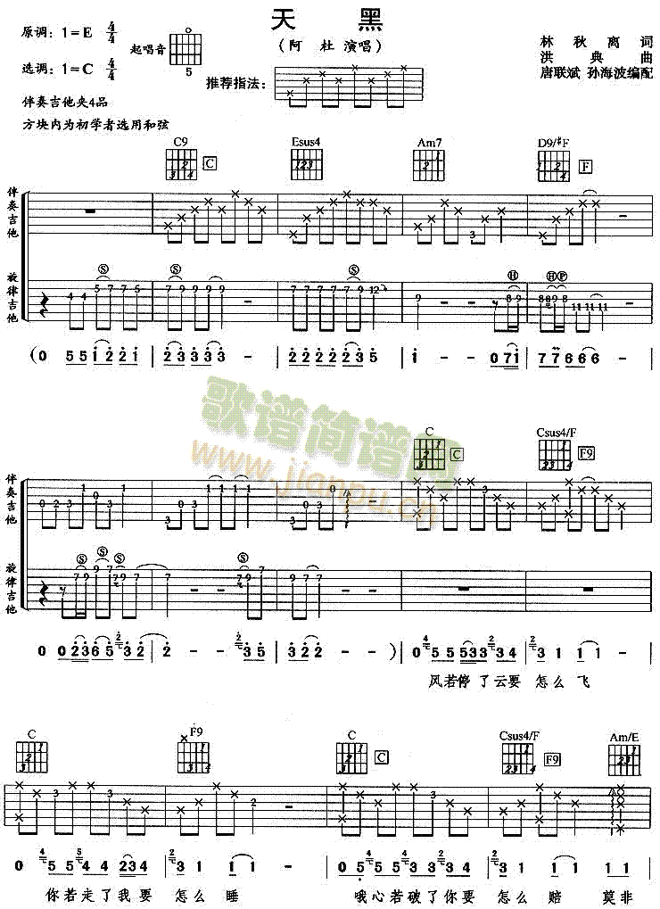 ���(�����V)1