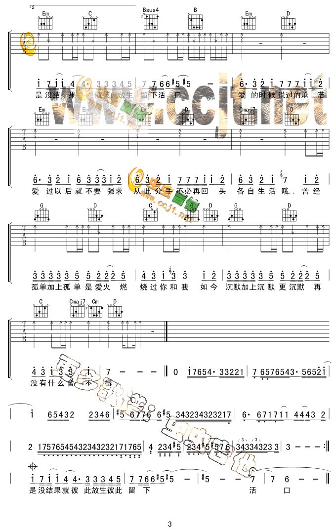 ����(���ָ��V)3