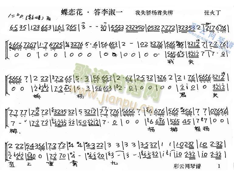 ��ʧ��(y��ng)��ʧ��(����)1