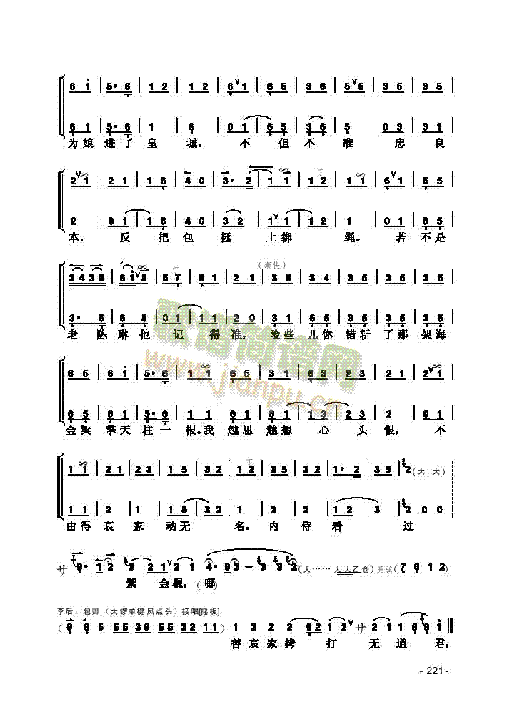 Ƭ����(l�� )�(l��i)����(������(l�� )�V)9