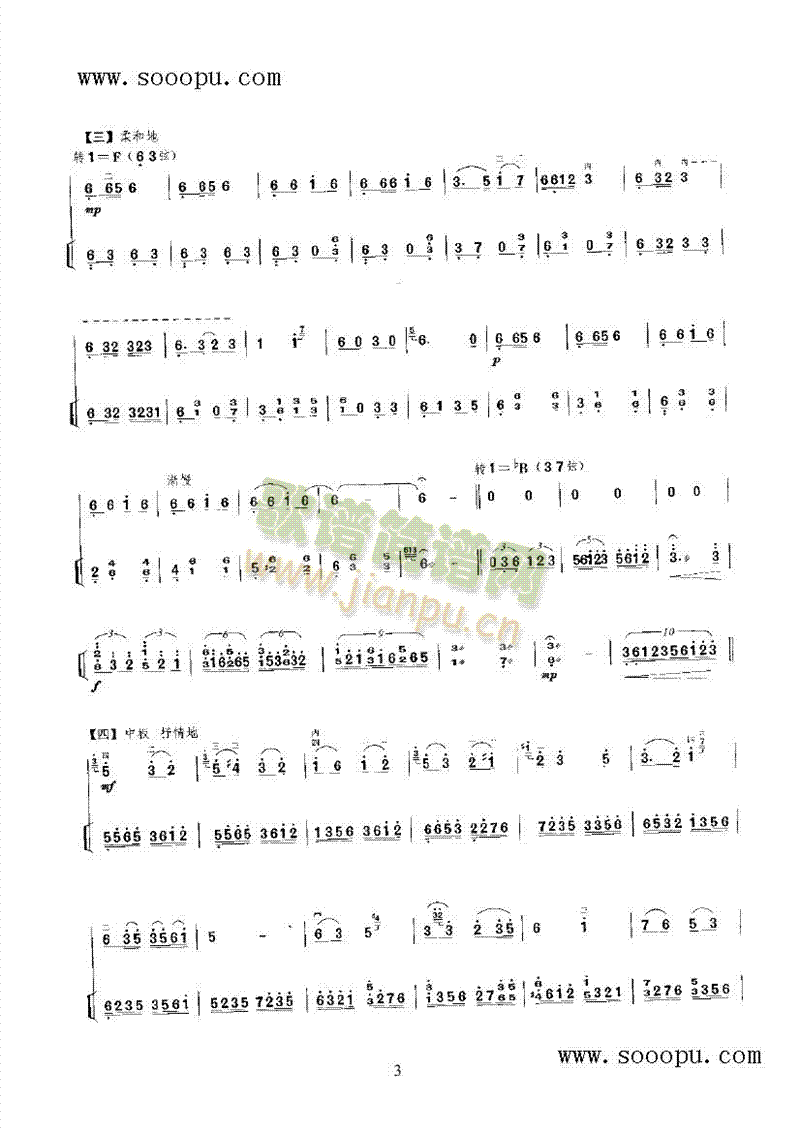 ���T(m��n)�{��������(l�� )�(l��i)����(������(l�� )�V)5