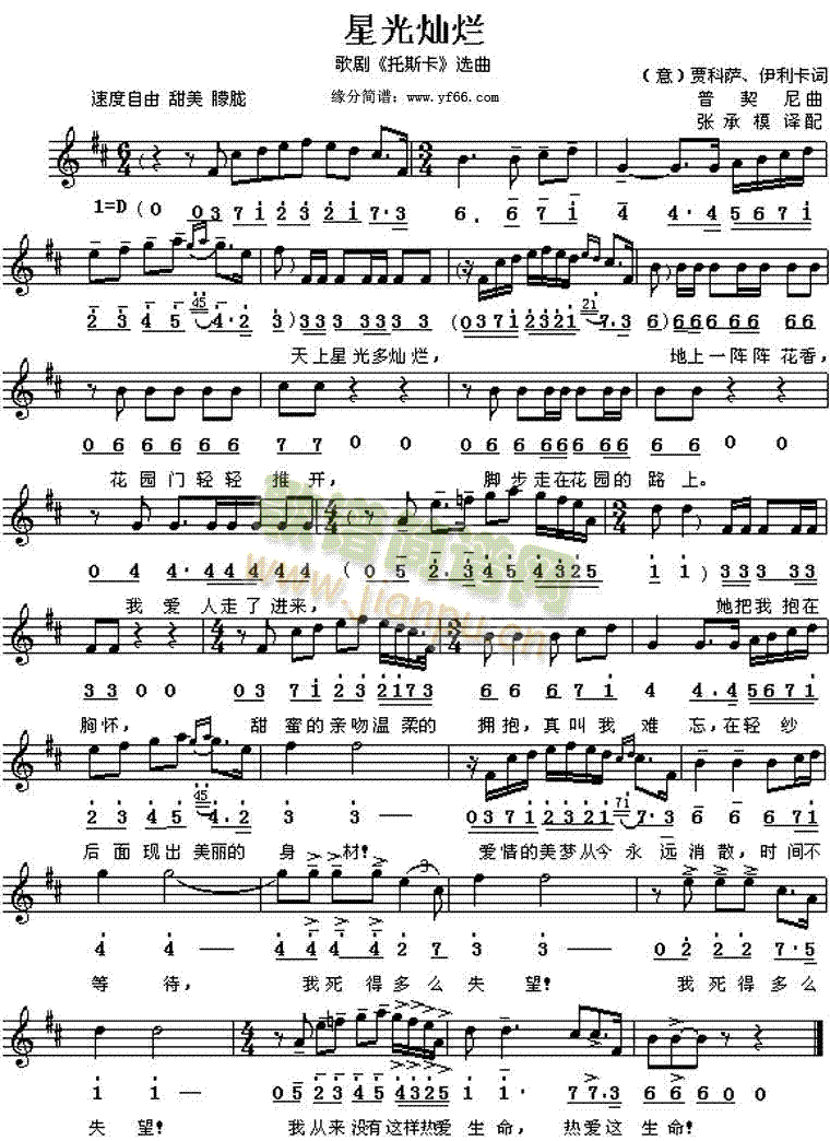 �ǹ�N��(���ָ��V)1