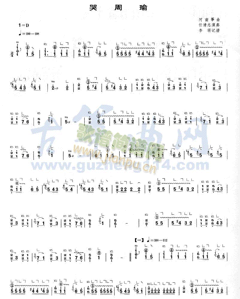 �����(�Ź~�P���V)1