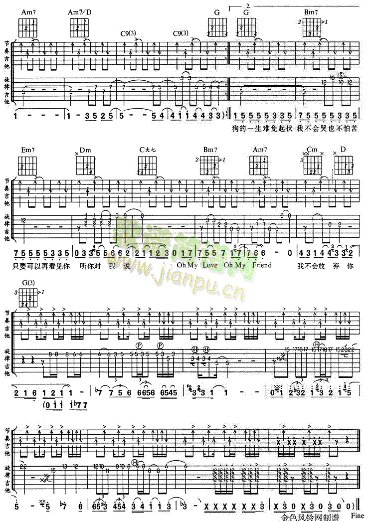 ���˹�(�����V)3