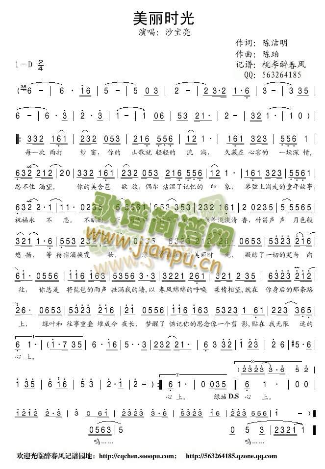 �����r(sh��)��(���ָ��V)1