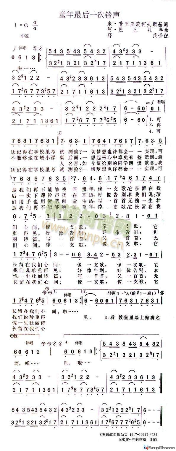 ͯ������һ���(���ָ��V)1