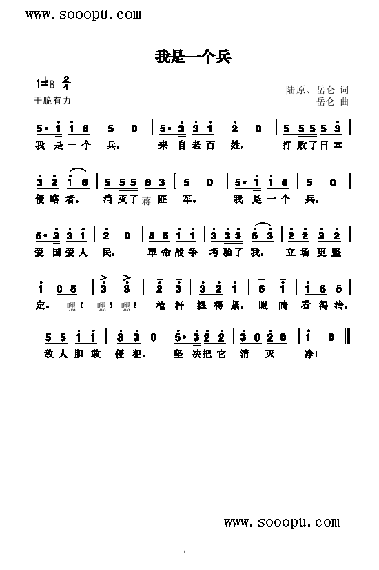 ����һ��(g��)�������(l��i)��(ji��n)�V(������(l�� )�V)1