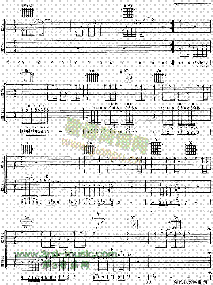 �P(gu��n)�ڬF���P(gu��n)��δ��(l��i)(�����V)3