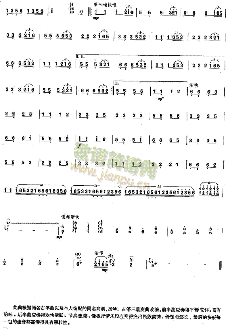 �O�۳���(������(l�� )�V)3