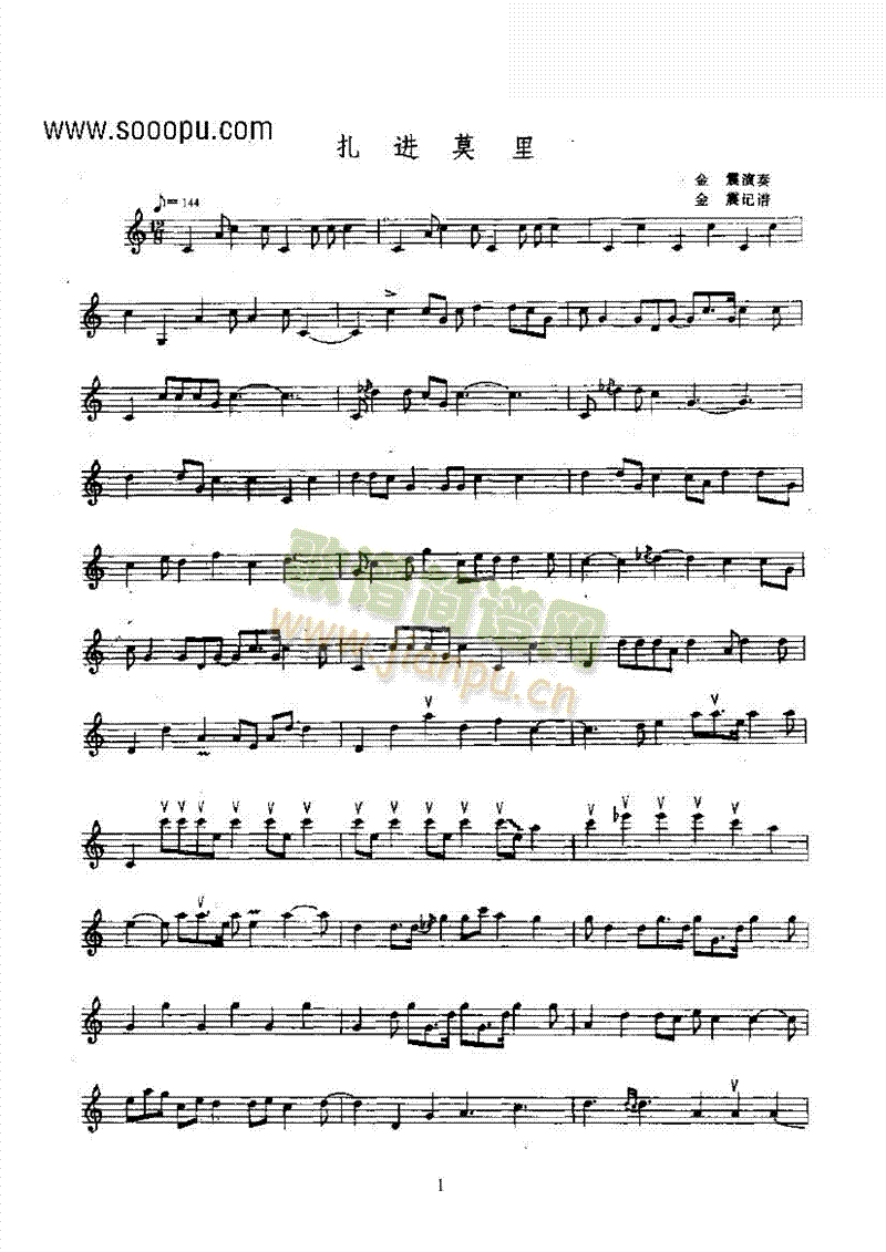 ���M(j��n)Ī�٤Ҭ����(l�� )�(l��i)������(l�� )��(������(l�� )�V)1