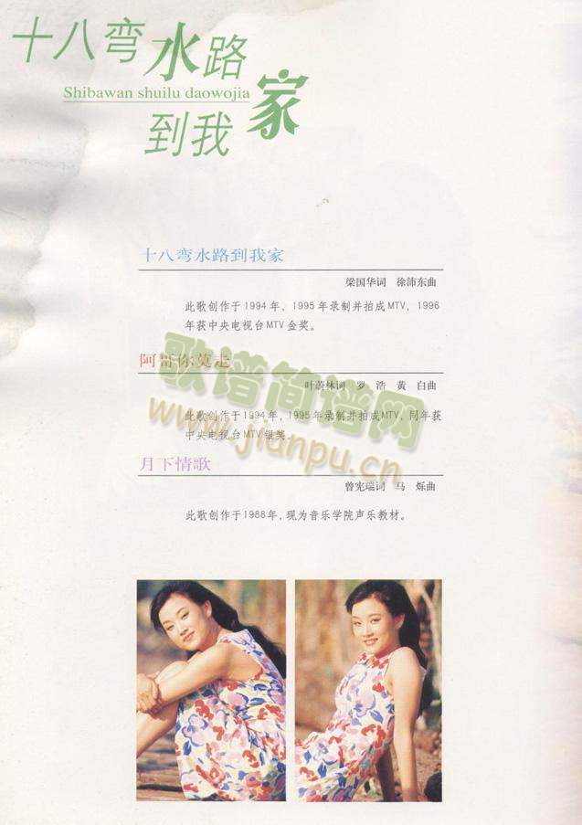 ��?l��i)?��i)���˰��ڹ��l(���ָ��V)5