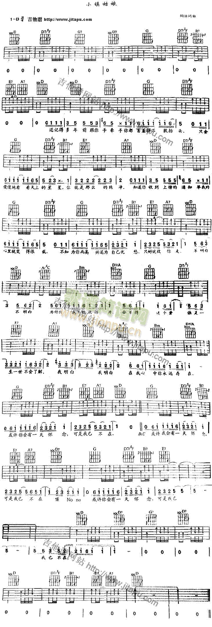 С悹���(�����V)1