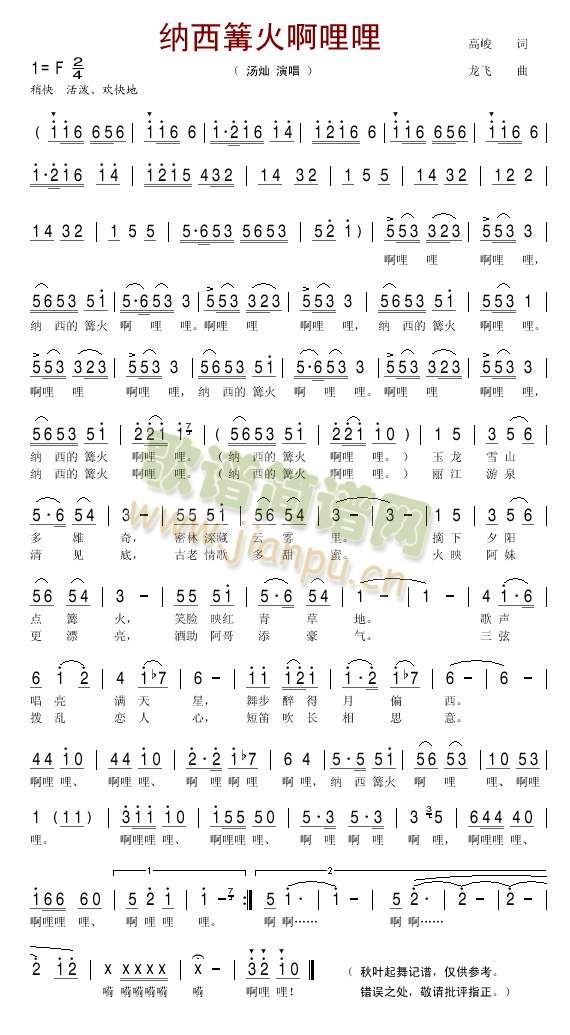 �{����������(���ָ��V)1