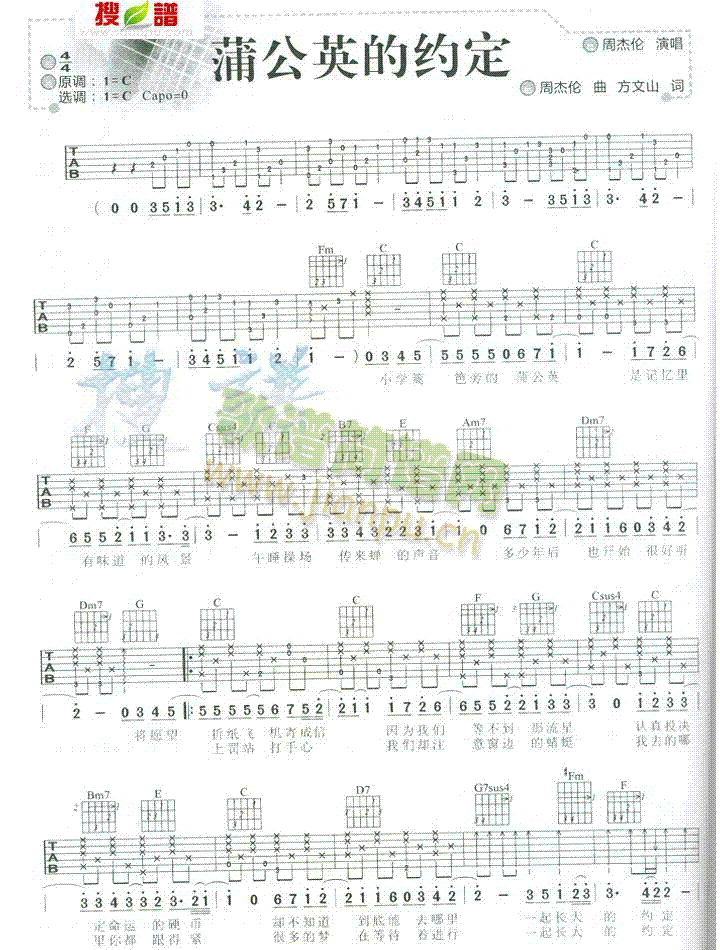 �ѹ�Ӣ�ļs��(�����V)1