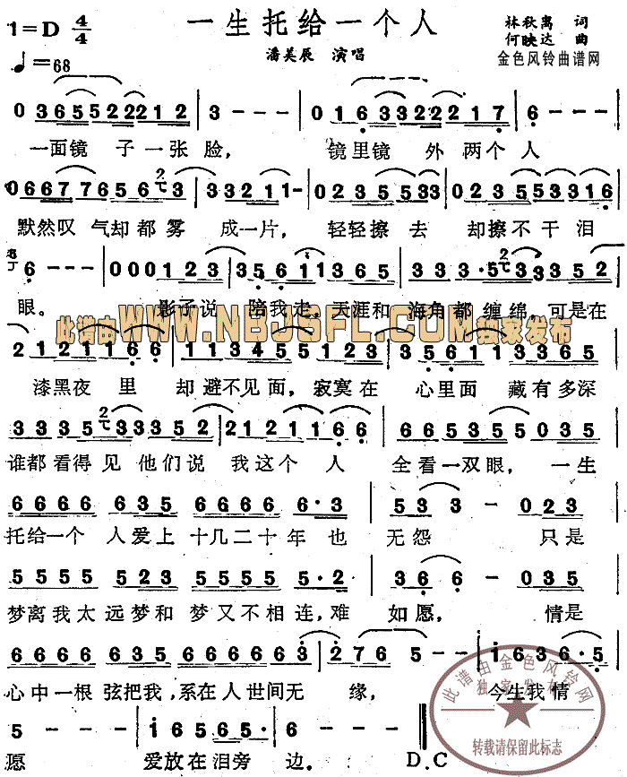 һ���нoһ��(g��)��(���ָ��V)1