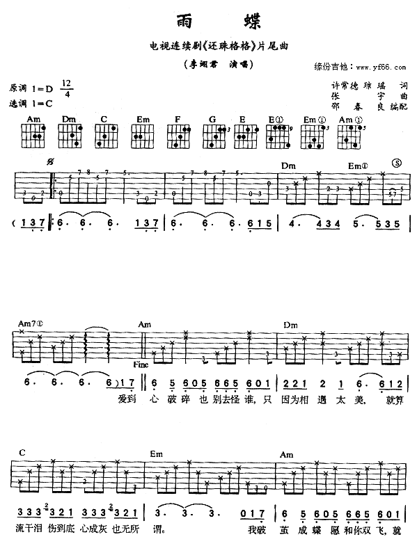 ���(�����V)1