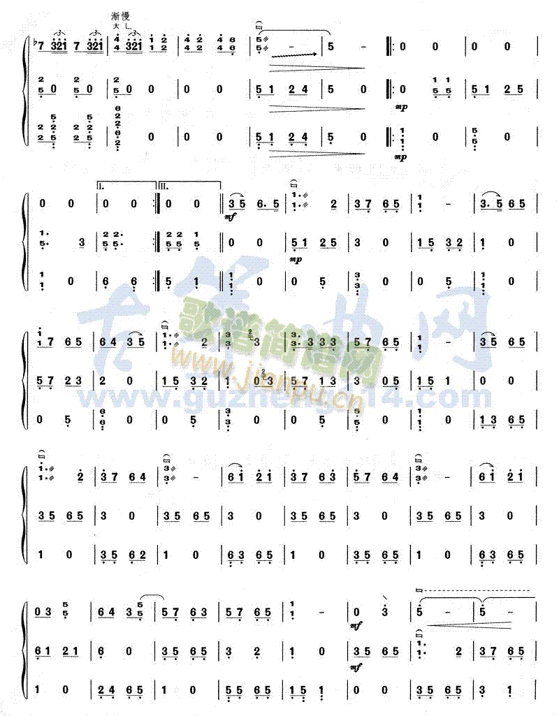 �ٻ���(�Ź~�P���V)5