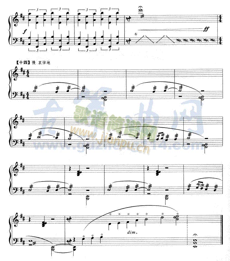 ����(�Ź~�P���V)10