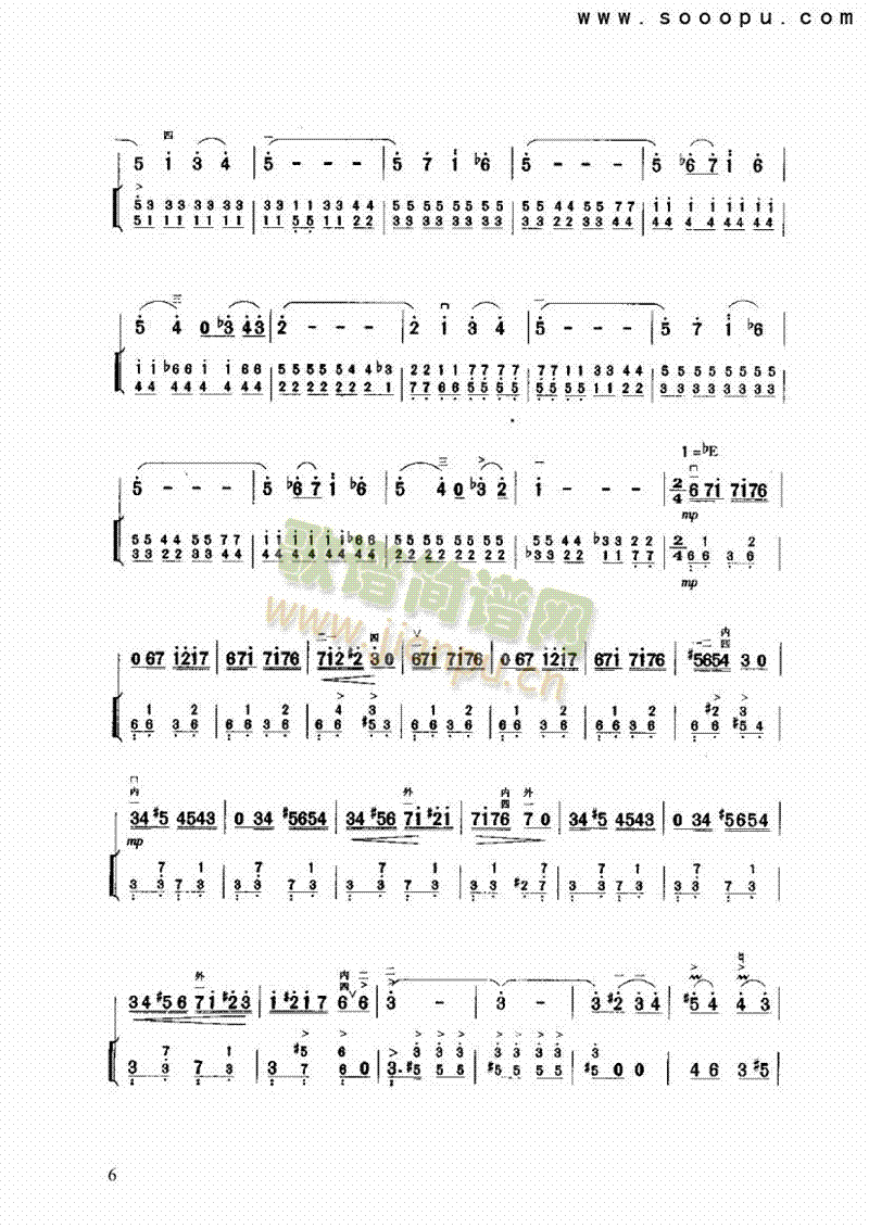 ��ɽ�L(f��ng)����(l�� )�(l��i)����(������(l�� )�V)6