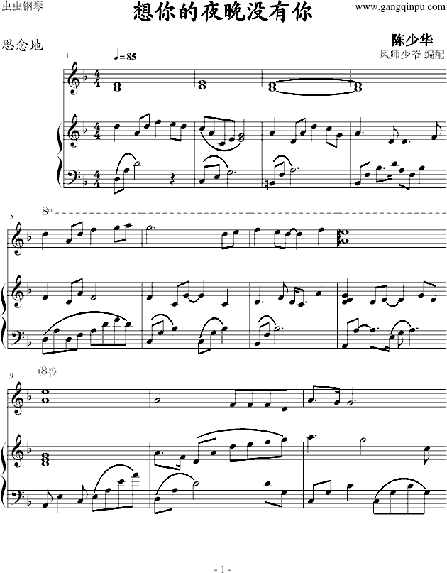 �����ҹ��](m��i)����(����V)1