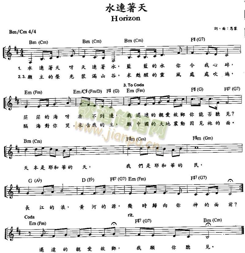 ˮ(li��n)��(zh��)��(����)1