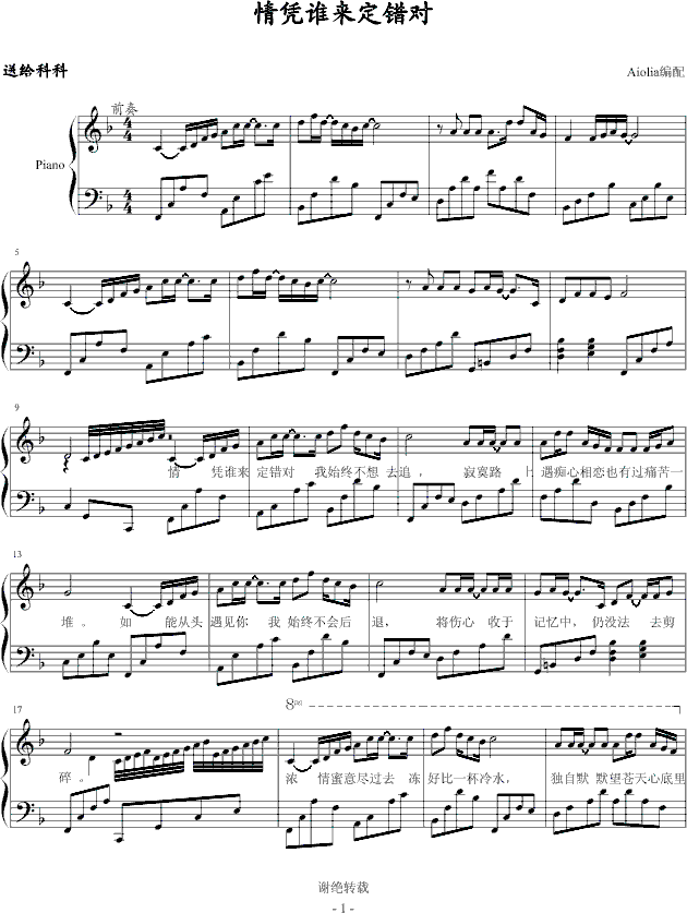 ��{�l(shu��)��(l��i)���e��(����V)1