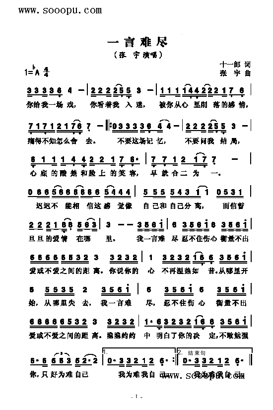 һ���y�M�����(l��i)��(ji��n)�V(������(l�� )�V)1