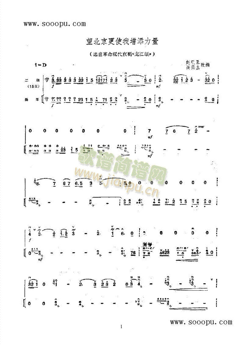 ��������ʹ������������(l�� )�(l��i)����(������(l�� )�V)1