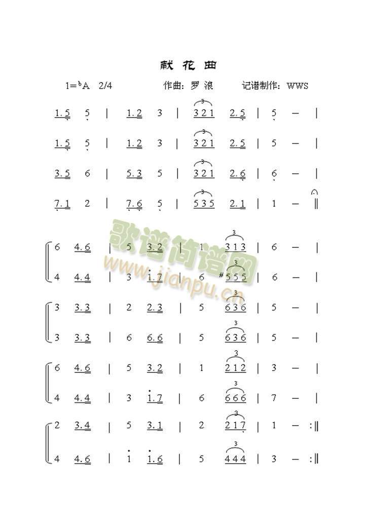 �I�������阷(l�� )������s������ҷ�����(ʮ�ּ�����)1