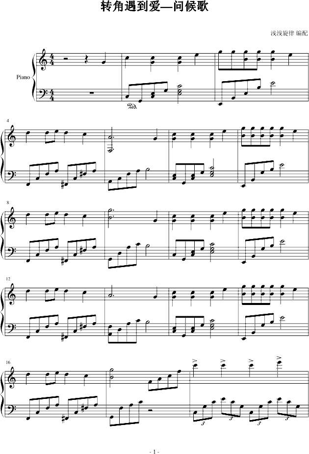 �D��������(��i)����(w��n)���(����V)1