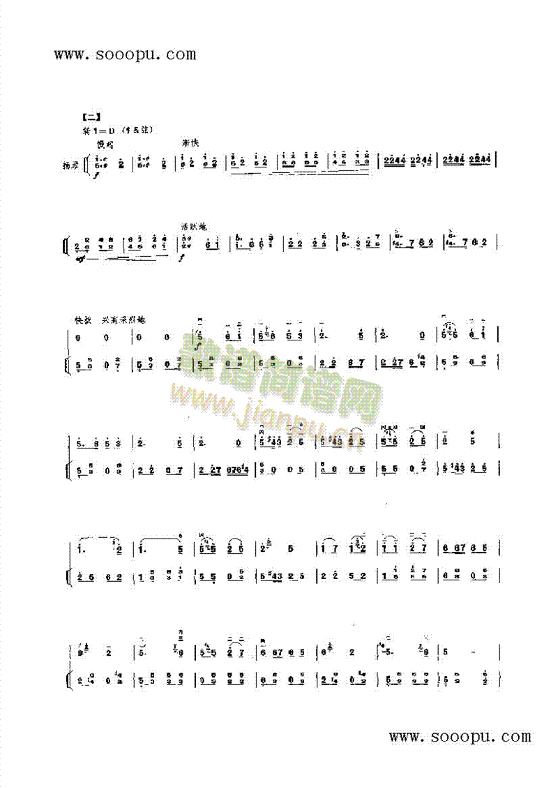 ԥ����������(l�� )�(l��i)����(������(l�� )�V)5