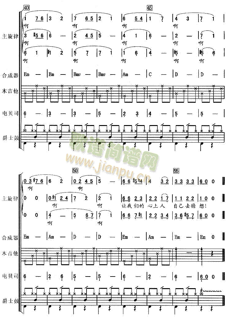 �tݮ�����_(k��i)(���ָ��V)3