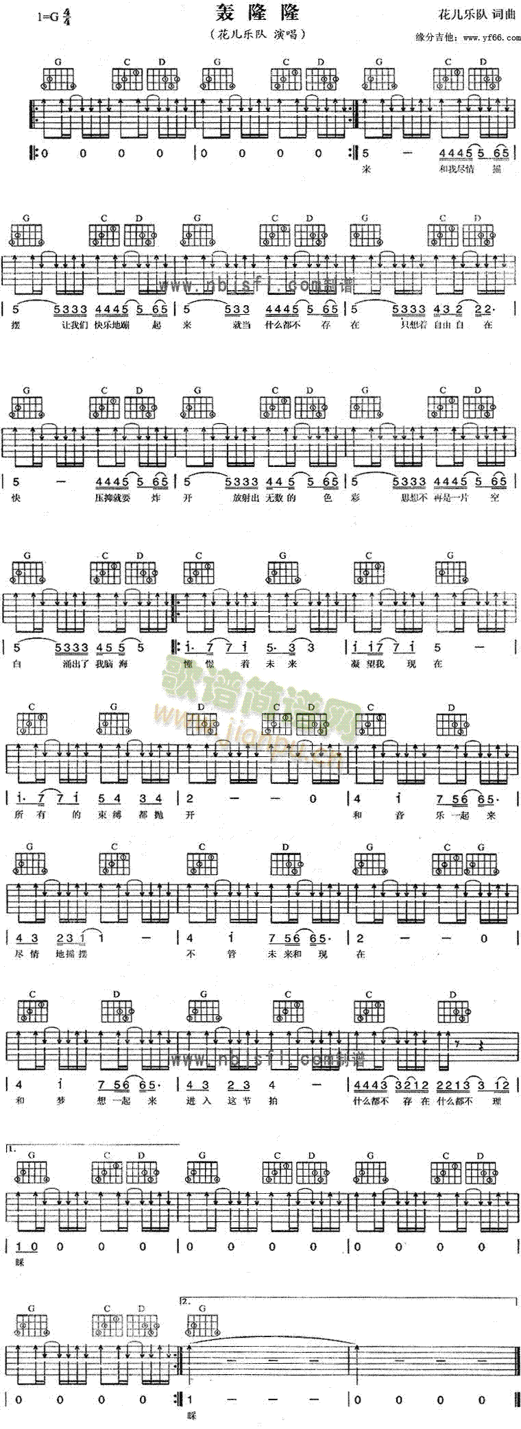 �Z¡¡(���ָ��V)1