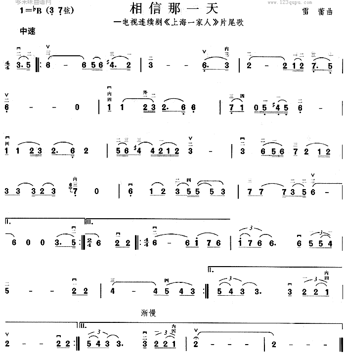 ������һ��(�����V)1