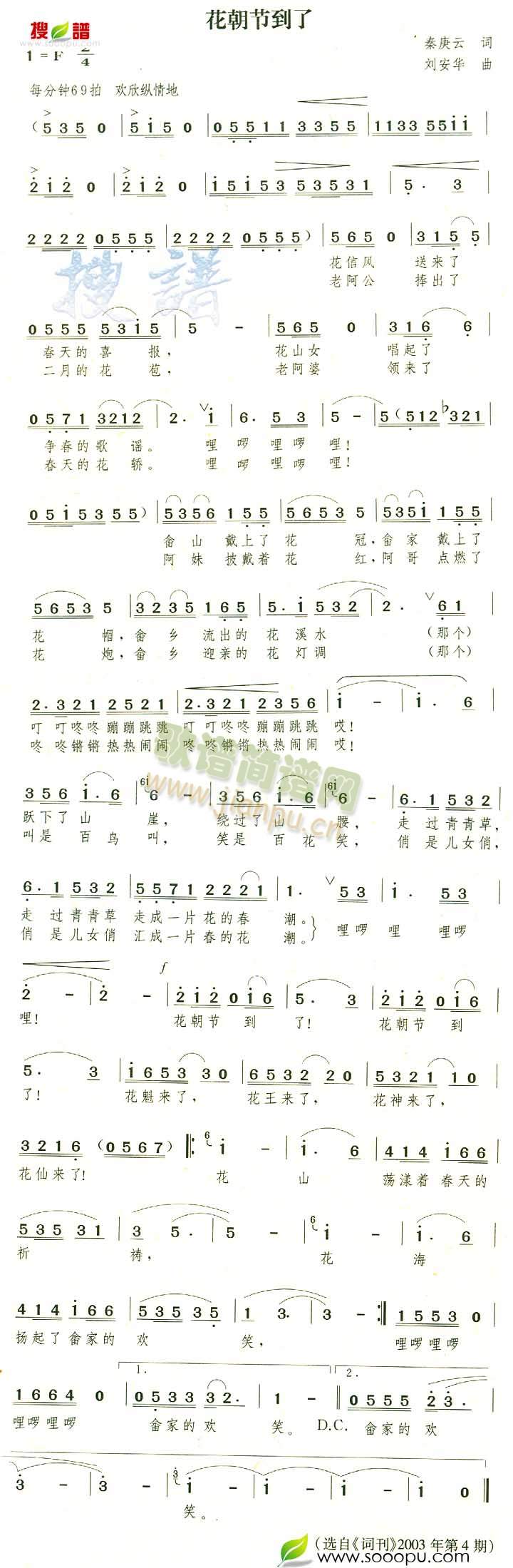 ����������(���ָ��V)1