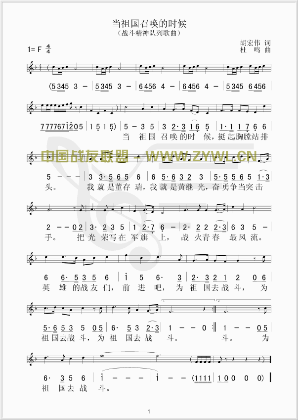 ������ن��ĕr(sh��)��(���ָ��V)1