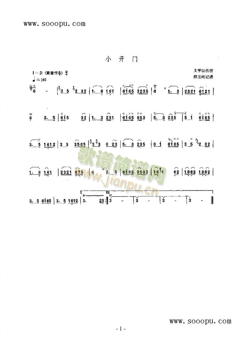 С�_(k��i)�T(m��n)��(l�� )�(l��i)���(������(l�� )�V)1