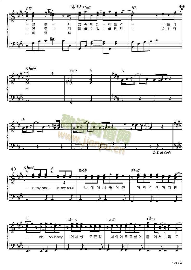 HUG(�����V)3