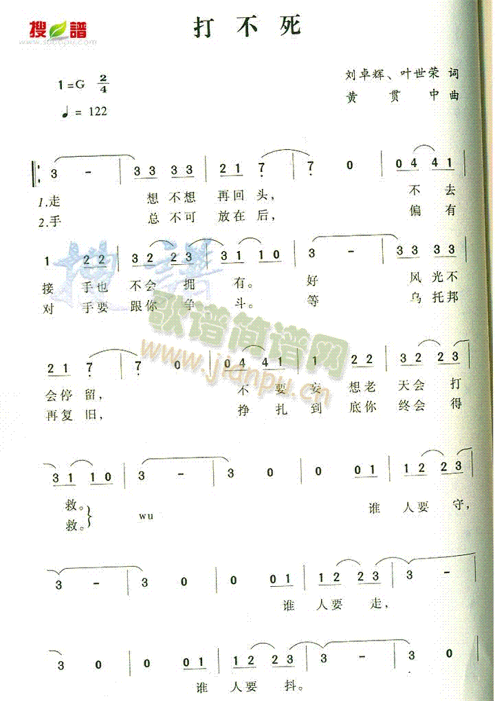 ����(���ָ��V)1