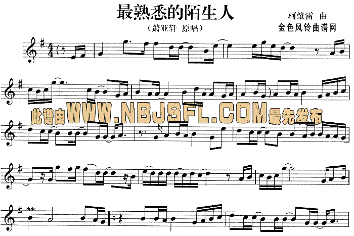 ����Ϥ��İ����(���ָ��V)1