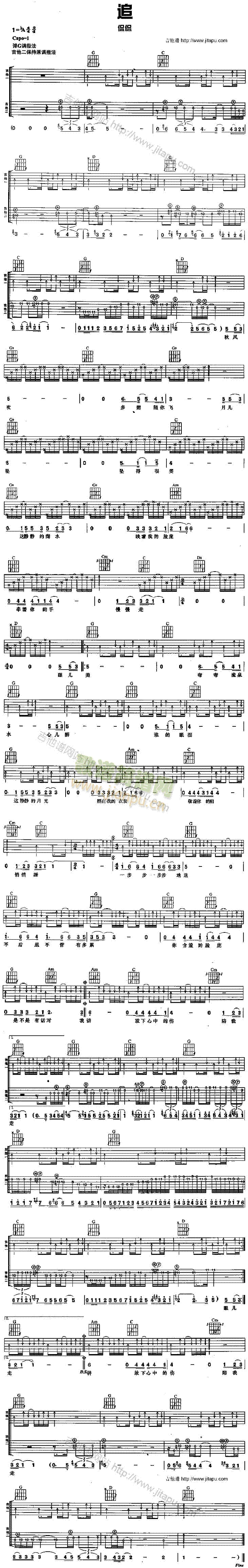 ׷(�����V)1