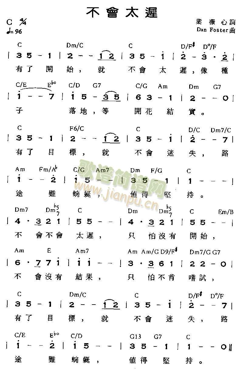 ����(hu�� )̫�t(����)1