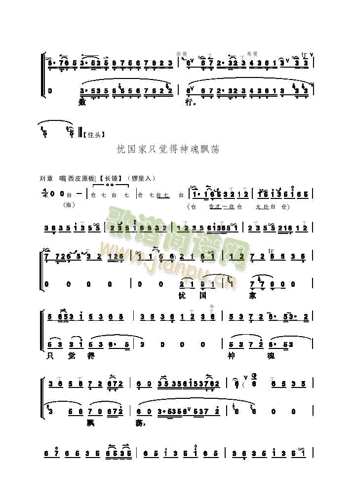 Ƭ����(l�� )�(l��i)����(������(l�� )�V)7