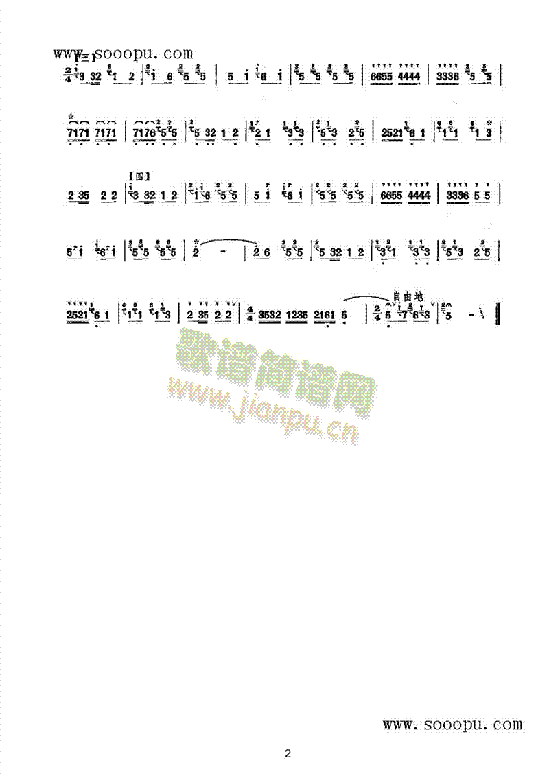 �S�L������(l�� )�(l��i)���(������(l�� )�V)3