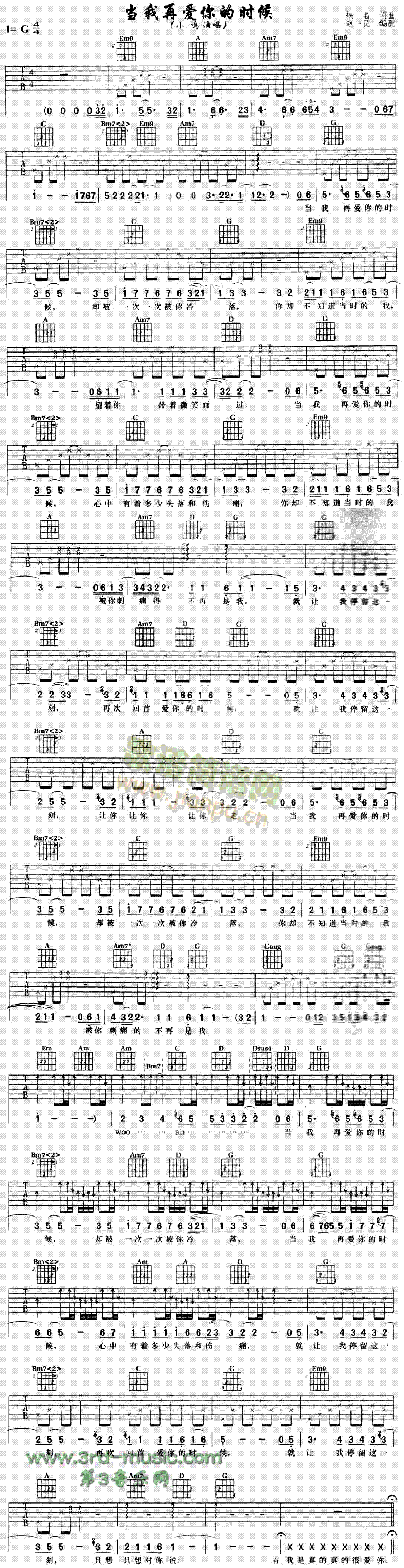 �����ِ�(��i)��ĕr(sh��)��(�����V)1